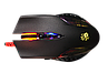 Игровая мышь Bloody Neon Q50 A4Tech, фото 4