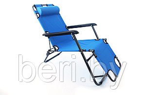 Кресло, шезлонг складное для отдыха на природе, голубое