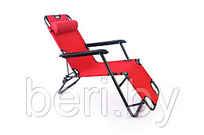 Кресло, шезлонг складное для отдыха на природе, красное