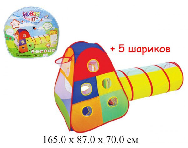 Палатка детская 889-175B с тоннелем и кольцом для игры в мяч - фото 1 - id-p74526409
