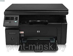 Заправка картриджа HP 1132 mfp