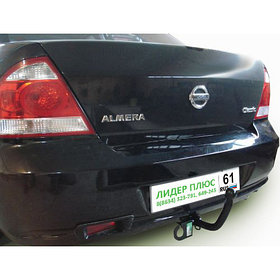 Фаркоп разборный для Nissan Almera Classic седан (2006-2013) № N110-A