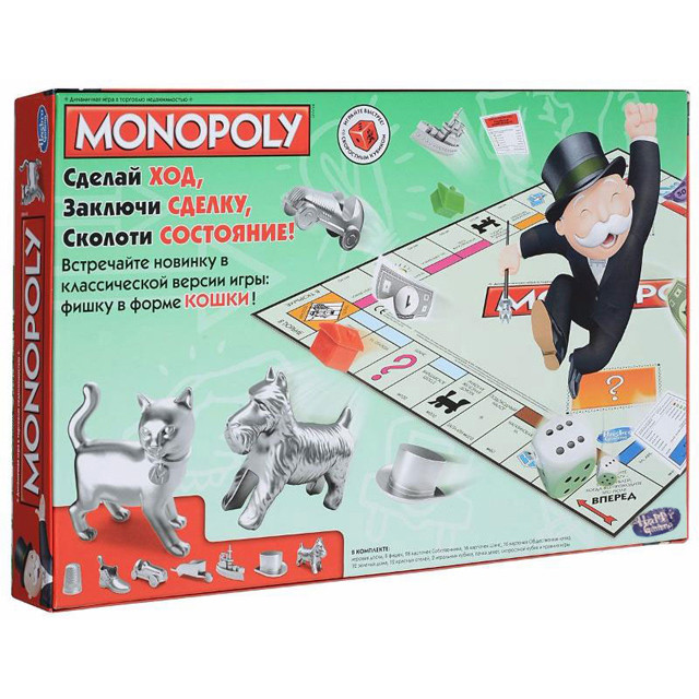 Настольная игра Монополия с фишкой кошки - фото 1 - id-p74529054