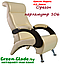 Кресло для отдыха модель 9Д каркас Венге экокожа Орегон перламутр-106, фото 2