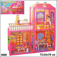 Игровой домик 6984 My Lovely Villa для кукол типа Барби купить в Минске