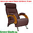 Кресло для отдыха модель 9Д каркас Орех ткань Мальта-15, фото 2