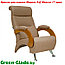 Кресло для отдыха модель 9Д каркас Орех ткань Мальта-17, фото 2
