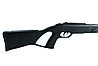 Пневматическая винтовка Gamo CFR Whisper 4,5 мм (подствол.взвод, пластик), фото 5