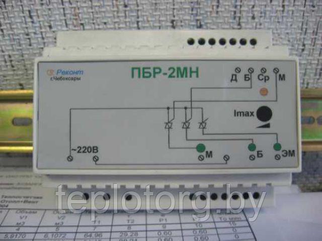 ПБР-2МН / Пускатель бесконтактный реверсивный на DIN-рейку - фото 1 - id-p74614529