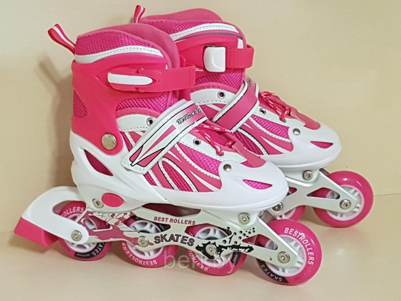 Ролики, роликовые коньки детские раздвижные  S размер 29-33, полиуретановые колеса, розовые