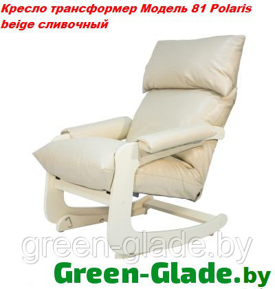 Кресло, модель 81, каркас венге, обивка Polaris beige сливочный