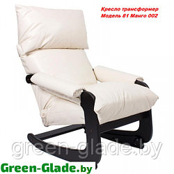 Кресло, модель 81, каркас венге, обивка Манго 002