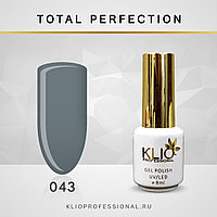 Гель-лак №043 KLIO Professional Абсолютное совершенство 8 мл