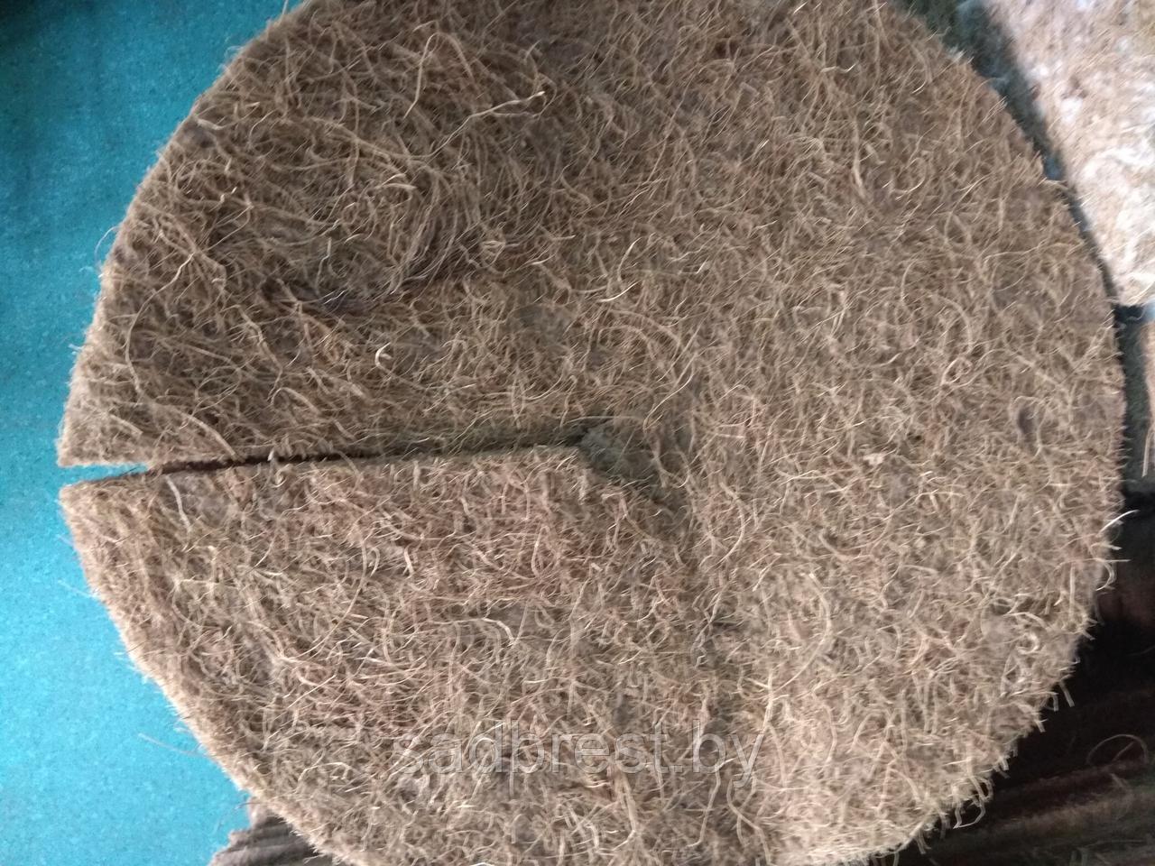 Кокос иглопробивной приствольный круг Д 50 см