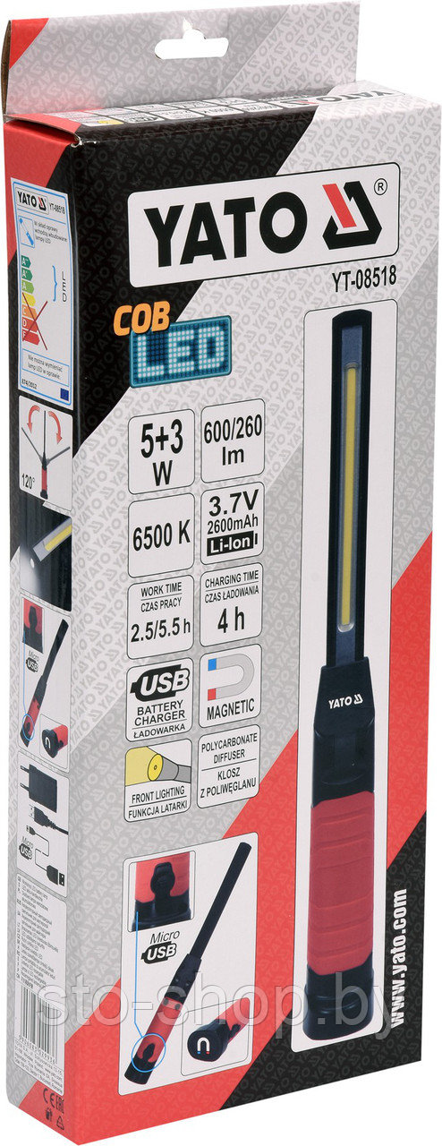 Фонарь светодиодный аккумуляторный COB LED 5Вт+3Вт 2600mAh Yato YT-08518 - фото 5 - id-p74828196