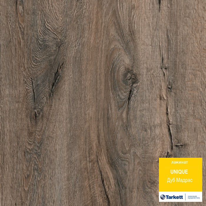 Ламинат Tarkett Sierra Madre Oak 4V