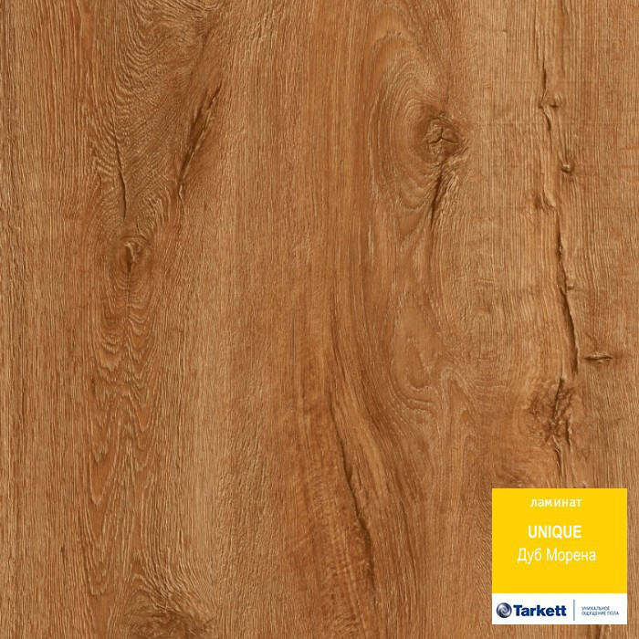 Ламинат Tarkett Sierra Morena Oak 4V