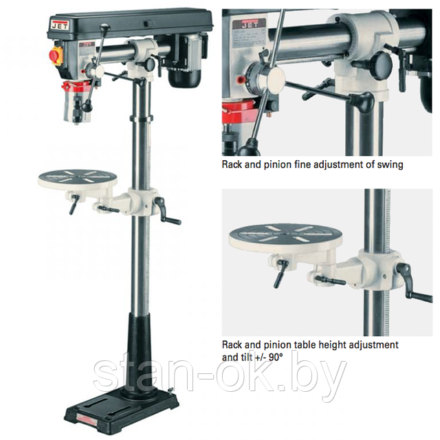 Радиально-сверлильный станок JET JDR-34 F - фото 1 - id-p3498787