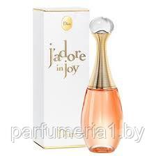 Christian Dior J`Adore In Joy - фото 1 - id-p74933178