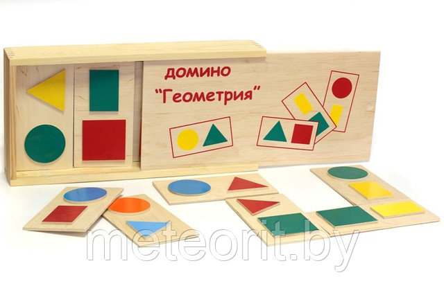 Домино Геометрия