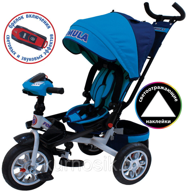 Детский велосипед трехколесный Trike Formula 5 (поворотное сиденье) Синий - фото 1 - id-p74958443