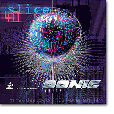 Накладка Donic Slice 40, Черный, 1.5мм - фото 1 - id-p74960911