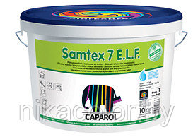 Caparol Samtex-7 5л Краска латексная - фото 1 - id-p3292604