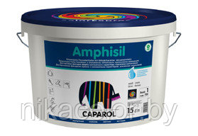 Caparol Amphisil 5л  Краска акриловая