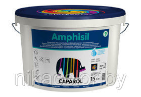 Caparol Amphisil 2.5л  Краска акриловая .