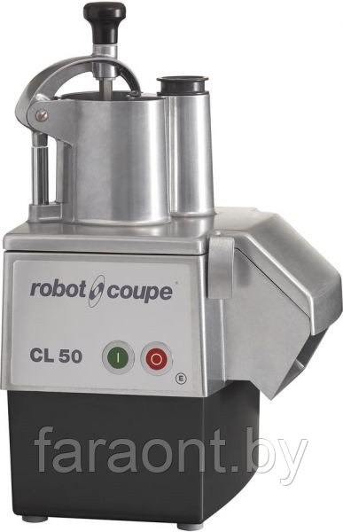 Овощерезка ROBOT COUPE CL50 (без дисков)