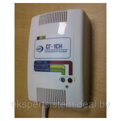 Сигнализатор загазованности газа "СГ-1СН" - фото 1 - id-p3505605