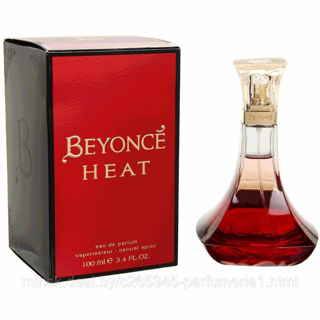 Heat Beyonce