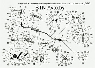  Глушитель 256000-1201011 активного типа МАЗ-256, МАЗ-4570, МАЗ-4370