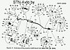  Глушитель 256000-1201011 активного типа МАЗ-256, МАЗ-4570, МАЗ-4370, фото 2