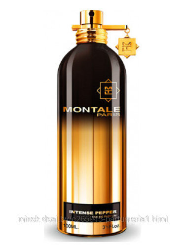  Montale Intense Pepper