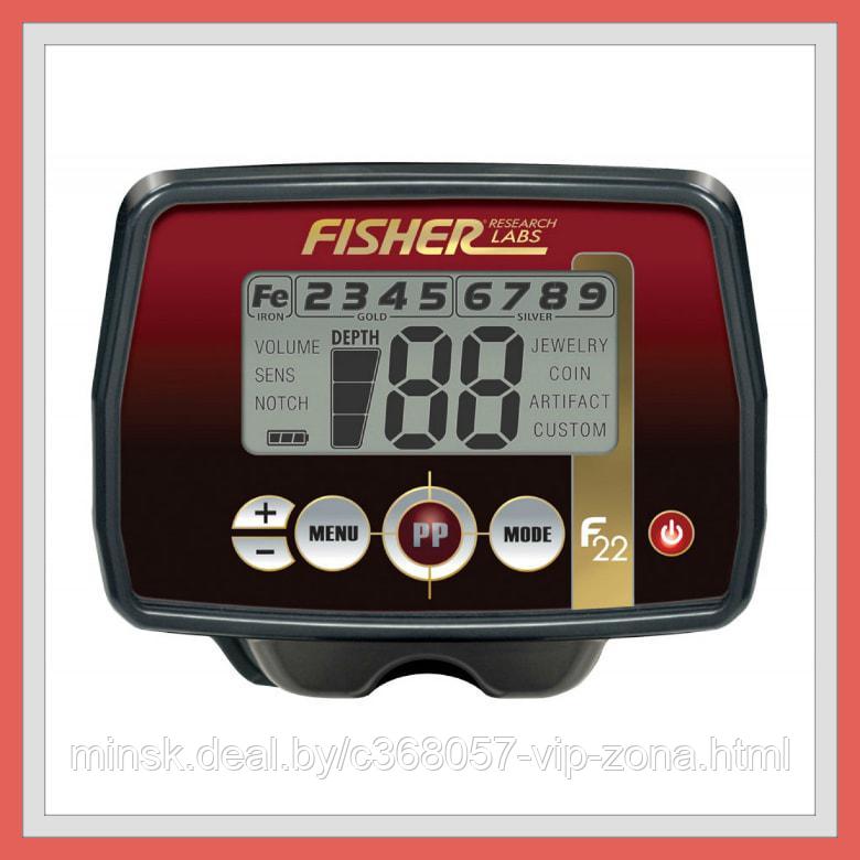 Металлоискатель Fisher F22 7*11DD