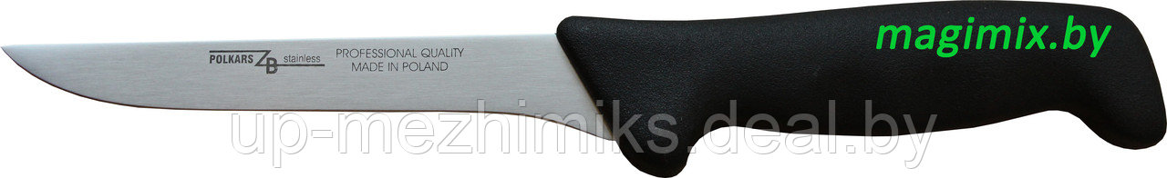 001 - нож мясника обвалочный 125 мм Polkars Польша - фото 1 - id-p75061444