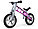 Беговел FirstBIKE Street с тормозом Розовый, фото 6