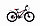 Горный Велосипед   26"  GREENWAY  6920М  (2018), фото 2
