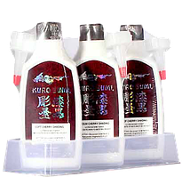 Краска Kuro Sumi "Kuro Sumi Cherry Shading Ink Set"