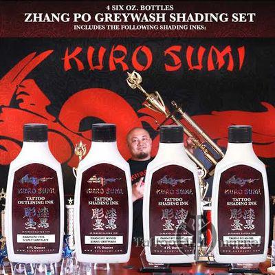 Краска Kuro Sumi "ZHANG PO GREYWASH SHADING SET", 30мл - фото 1 - id-p75082183