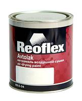 REOFLEX RX E-04/750 R9005 Автоэмаль воздушной сушки Avtolak RAL 9005 черная матовая 0,75л