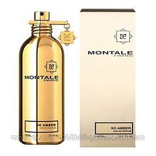 Montale So amber