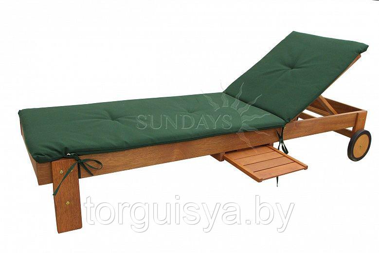 Шезлонг (лежак) с выдвижной полочкой и накладкой Sundays RESORT TRAY LOUNGER 89175G, акация из Малайзии