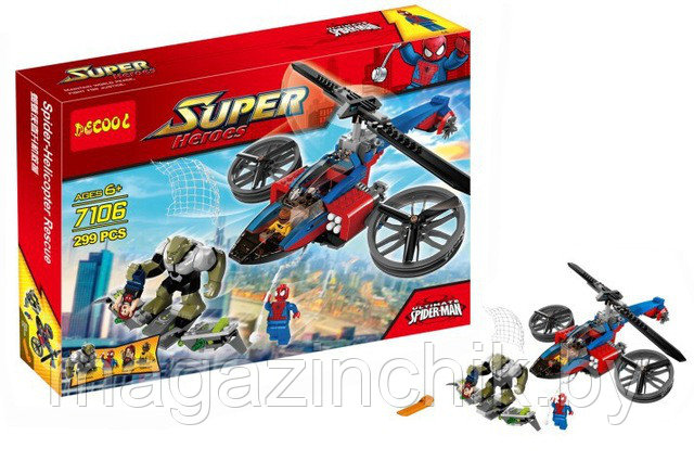 Конструктор 7106 Спасательная операция на вертолете Человека Паука, аналог Лего (LEGO) 76016