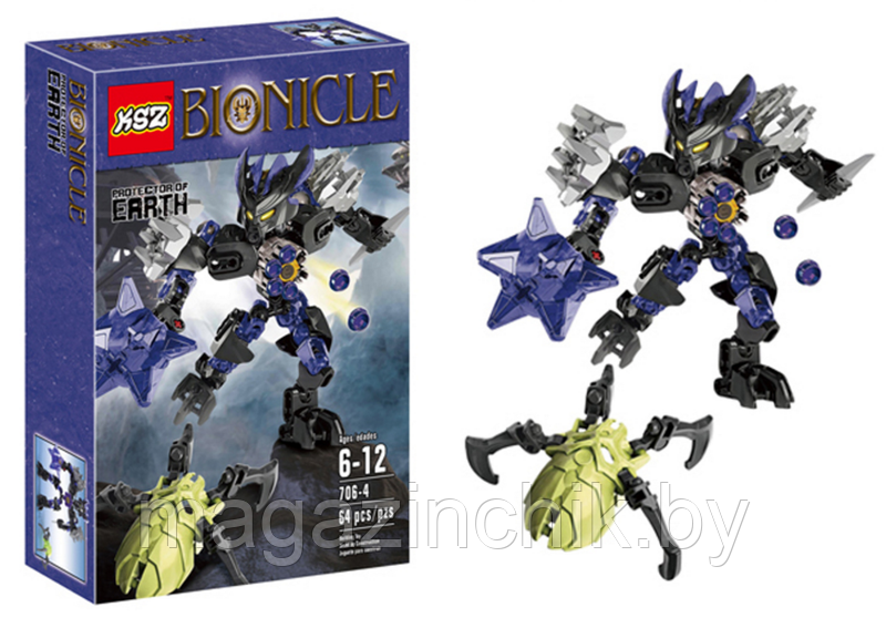 Конструктор Bionicle Страж Земли 706-4 аналог Лего (LEGO) Бионикл 70781 - фото 1 - id-p75149224