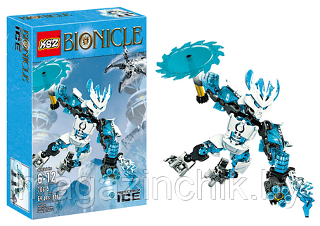 Конструктор Bionicle Страж Льда 706-5 аналог Лего (LEGO) Бионикл 70782 - фото 1 - id-p75149237