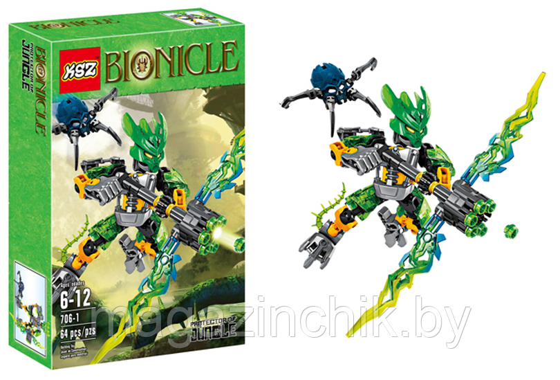 Конструктор Bionicle Страж Джунглей 706-1 аналог Лего (LEGO) Бионикл 70778