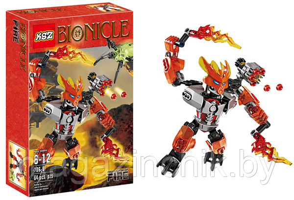 Bionicle 70783 new arrivals