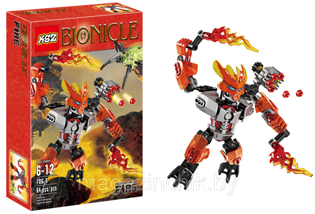 Конструктор Bionicle Страж Огня 706-6 аналог Лего (LEGO) Бионикл 70783 - фото 1 - id-p75149248